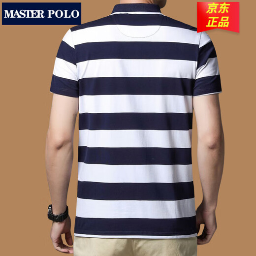 MASTER POLO Polo a rayas Paul, novedad de verano para hombres, camiseta de manga corta de algodón para hombres de mediana edad, camisa delgada con solapa de negocios 3882 Naranja L