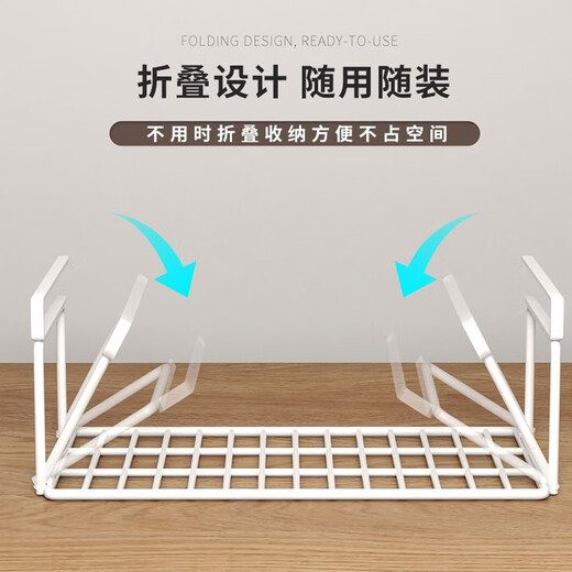 Ou Runzhe Folding Shoe Rack Free of Installation Door Shoe Cabinet Hanger Layered Partition Shoe Holder Basket Storage Rack 60cm White