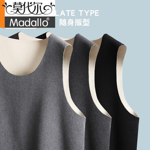 Modal men's thermal underwear set slim tight vest plus velvet thickened thermal pants thin German velvet long johns leggings C005 set light gray 3XL recommended 180-220Jin Jin equals 0.5 kg