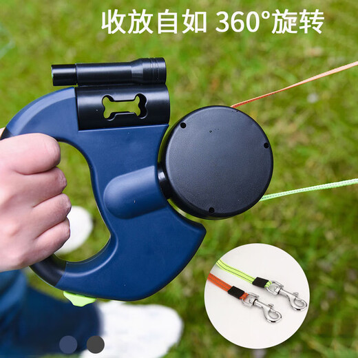 Tianmiaomiao dog leash, one for two, anti-tangle dog leash, automatic telescopic double-head traction, Corgi border collie with light, dog leash, one for two, blue 3 meters + light, 360 rotation, anti-tangle, suitable for small and medium-sized dogs