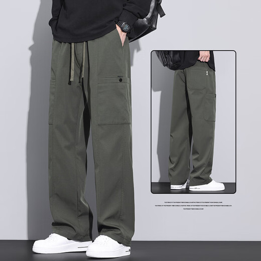 YISHION Amerikanischer Overall für Herren, Frühling und Sommer, neue lockere, gerade Fallschirmjägerhose, Militärgrün, Angriffssport, Freizeithose mit weitem Bein, 9856, Militärgrün, XL 125–145. Jin Jin entspricht 0,5 kg