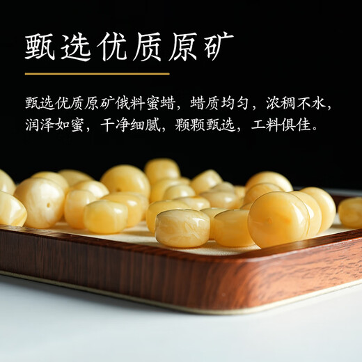 Lv Nong Jewelry Russian material white flower beeswax Dunzi cultural toy bracelet separated by beads Xingyue Bodhi DIY with beads diameter about 13mm/single