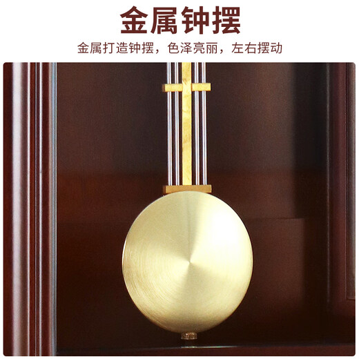 Hanshi (Hense) solid wood chime desk clock, Chinese style desktop clock in the living room, study room, retro display desktop clock HD8031, Liriodendron wood frame, music chime