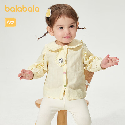 Balabala children's clothing baby long-sleeved shirt baby top girls ruffled lapels sweet literary temperament cute yellow and white tone 00431 73