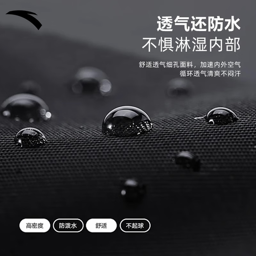 ANTA Running Cell Phone Bag Arm Bag Men's and Women's Sports Arm Cover Fitness Cycling Equipment Water-Repellent Large Capacity Universal Wrist Bag Summer Running Arm Bag-Classic Black One Size