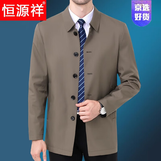 Hengyuanxiang high-end jacket men's middle-aged lapel spring and autumn thin coat middle-aged and elderly dad wear mid-length buttoned windbreaker khaki (lapel) XL 180/96A