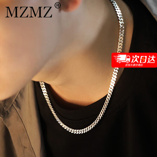 MZMZ platinum necklace men's pt950 platinum fashion temperament decorative trendy plain chain Chinese Valentine's Day gift for boyfriend, light luxury width 6MM/chain length 55 about CM