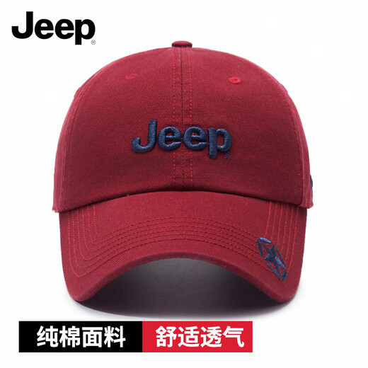 JEEP Hat Men's Baseball Cap Four Seasons Trendy Versatile Peaked Cap Sun Protection Sun Hat Hat Men's and Women's Sun Hat Burgundy