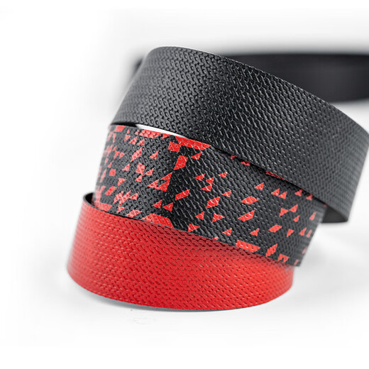 ONIRII Olini curved road bike silicone handlebar strap PU anti-slip and anti-sweat color gradient perforated bicycle handle strap PU perforated white