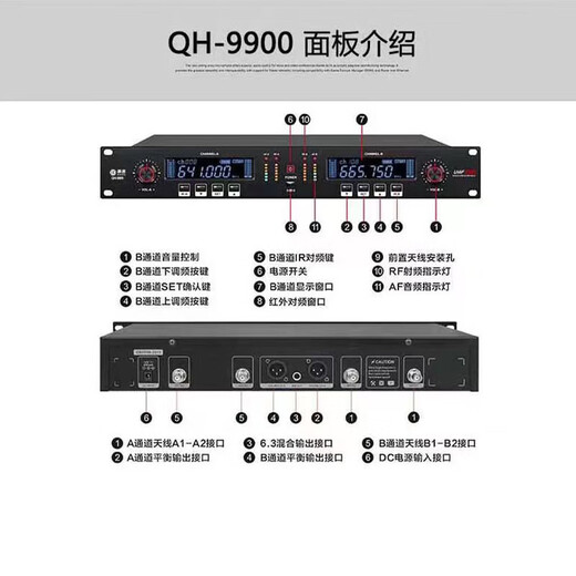 
HuiDu QH-9900 professional wireless microphone one to two real-time microphone stage long distance wedding host school playground outdoor singing microphone head-wearing DG