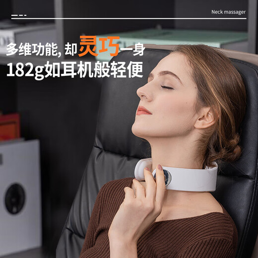 WayourCare Cervical Massager Neck Massager Hot Compress Home Massage Pillow Portable Ring Neck U-shaped Pillow Neck Protector for Parents and Boyfriends