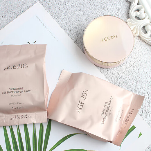 Aekyung Age 20s Aekyung three-color pink gold air cushion 14g*2 moisturizing and brightening foundation No. 21 SPF50