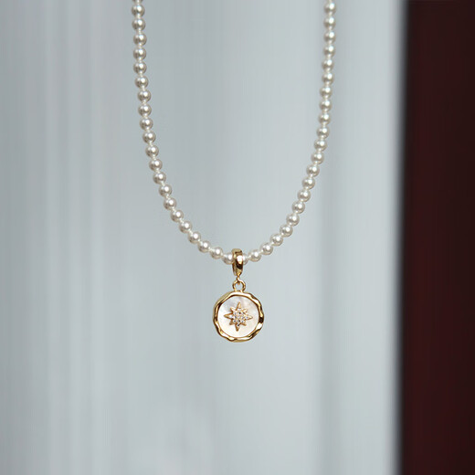 Junbu buckle pendant DIY pearl bare chain bead chain gold-plated necklace white butterfly shell round abalone shell detachable single pendant white butterfly shell single pendant
