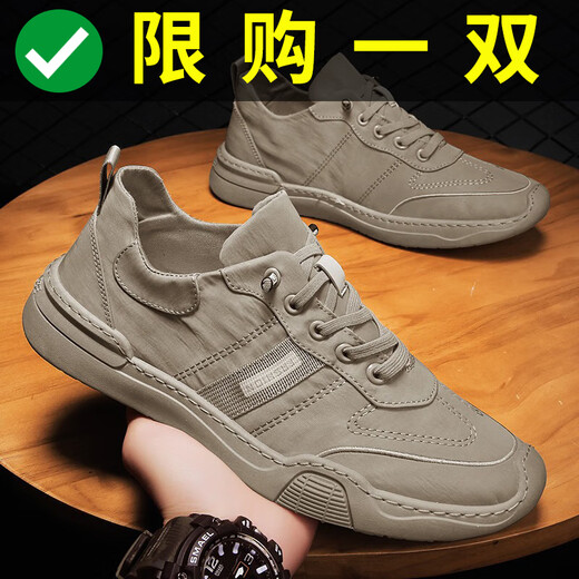 Cloth shoes men's summer breathable soft sole lightweight work shoes one-leg canvas shoes non-slip wear-resistant men's casual shoes T07 gray 40