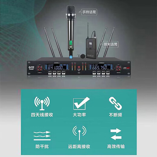 
HuiDu QH-9900 professional wireless microphone one to two real-time microphone stage long distance wedding host school playground outdoor singing microphone head-wearing DG