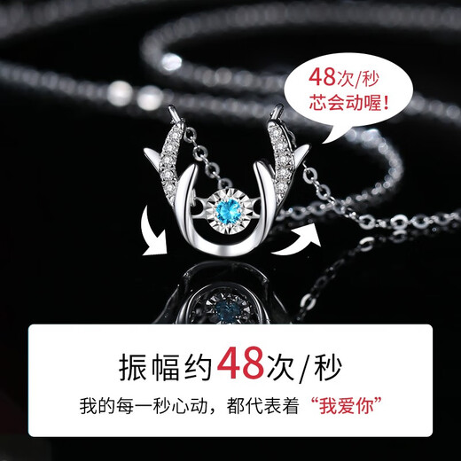 Lao Fengxiang platinum necklace women's light luxury Yilu has you pendant 520 Valentine's Day gift for girlfriend old and practical