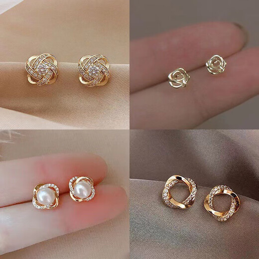 DidiZoo small fragrance style zircon four-leaf clover earrings for women niche design accessories elegant earrings freshwater pearl earrings
