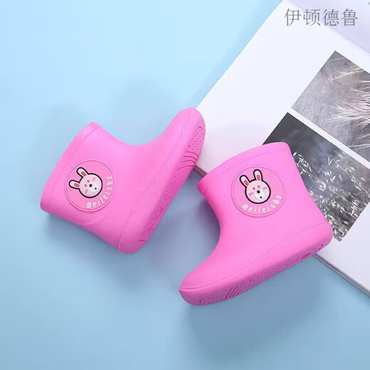 Eaton Drew Children's rain boots men and women water shoes plus velvet plus cotton cartoon rubber boots water boots rain boots anti-slip rubber shoes snow boots 1-6 years old yellow size 25 size 14.5 cm 1-2 years old