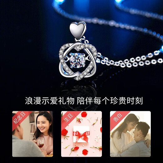 Centenary-old Feixiang 950 platinum love necklace women's clavicle chain beating heart pendant Chinese Valentine's Day, Chinese Valentine's Day
