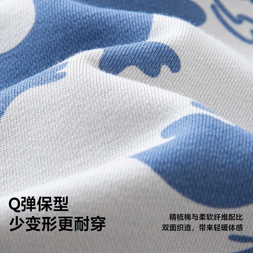 Mini Balabala overalls for boys and girls, comfortable and elastic, environmentally friendly, cute and fun, dinosaur-shaped two-piece overalls suit, blue tone 00388 90