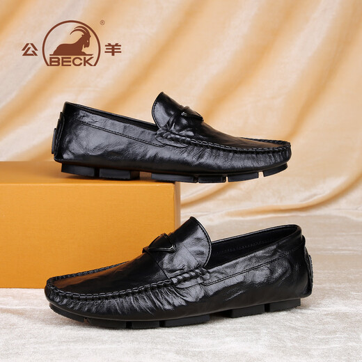 Ram Men's Slip-on Autumn Breathable First Layer Cowhide Peaches Men's Business Casual Shoes Soft Sole Soft Leather Shoes for Men Black 40