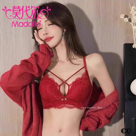 Modal High Quality Underwear Women's Small Breast Gathering Anti-sagging Sexy Lace Bra Red Zodiac Year White Suit Main Image 75B