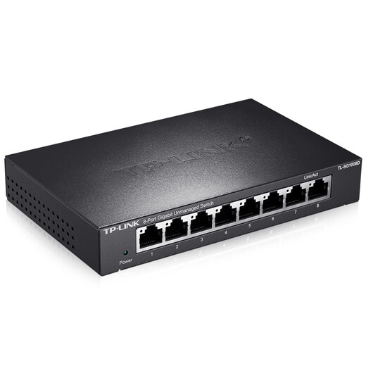 TP-LINK 8-port Gigabit switch, enterprise-level switch, monitoring network cable splitter, splitter, metal body TL-SG1008D