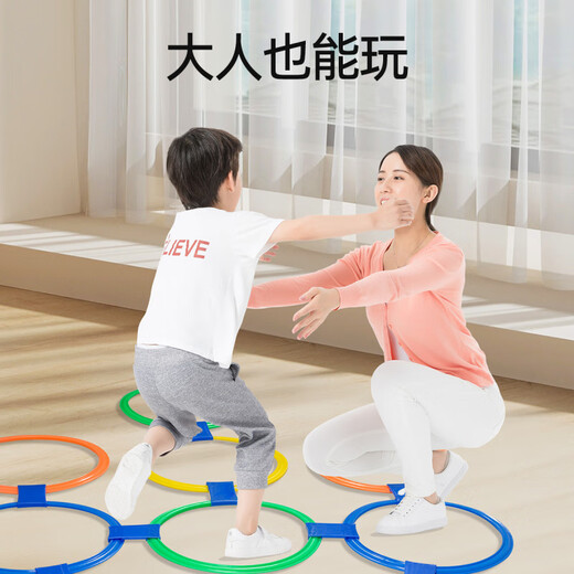 Jingsen sensorisches Trainingsgerät, Kinder-Springreifen, Ring, Haushalt, Himmel und Hölle, Gitter, Spielzeug, Kindergarten, körperliche Bewegung, große Größe, 5 Kreise, 5 Schnallen – inklusive Baumwollsandbeutel + Aufbewahrungstasche