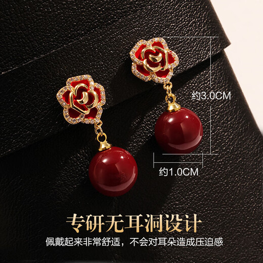 Core luxury red imitation pearl earrings, ear clips without piercing, women's small fragrance autumn and winter earrings, earrings, New Year festive commemorative earrings, a pair of ear clips (can be worn without piercing)