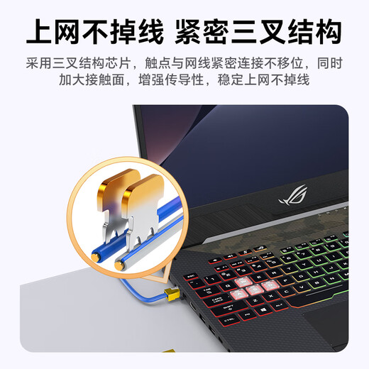 胜为超五类网线屏蔽水晶头 Cat5e千兆网络连接器 超5类纯铜镀金工程级RJ45电脑网线接头 10个 CRF5010F