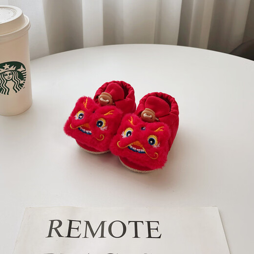 Miduer Newborn Shoes Spring and Autumn Baby Toddler Shoes Soft Sole 0-1 Year Old Daytime One-Year-Old Cloth Front Cartoon Cannot Fall Off Caifulong (Red Elastic Cord Cotton Shoes) 11 S Inner Length 10.5cm Recommended for 0-6 Months