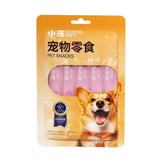 Small Frozen Pet Pets Functional Dog Snacks Supplementary Nutrition Snacks Snacks for Beautiful Hair and Bright Hair Bichon Frize Small Dog Snacks Deep Sea Fish Oil