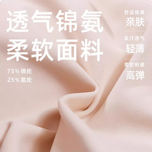 Xue Ximan front zipper all-in-one sports bra for women shock-proof and anti-sagging high-intensity running fitness Pilates yoga bra