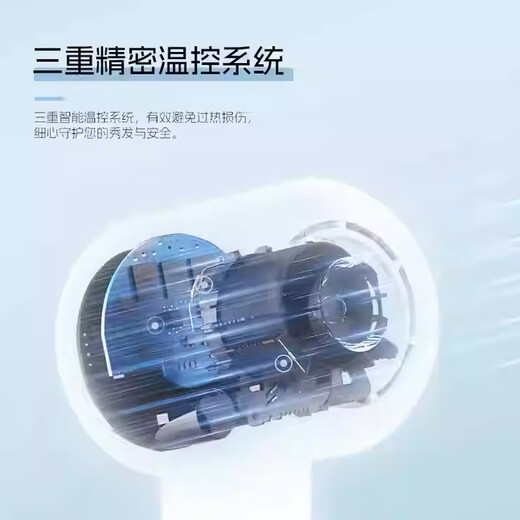 Superman hair dryer straight type household high-power hair care household portable negative ion hair dryer with nozzle Superman HD1675 1600w high-speed hollow hair dryer