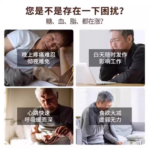 茉度玉米须桑叶茶降糖血压茶青钱柳罗布麻正品中药材熬夜养生茶泡水 【疗程装】 5袋(150包)