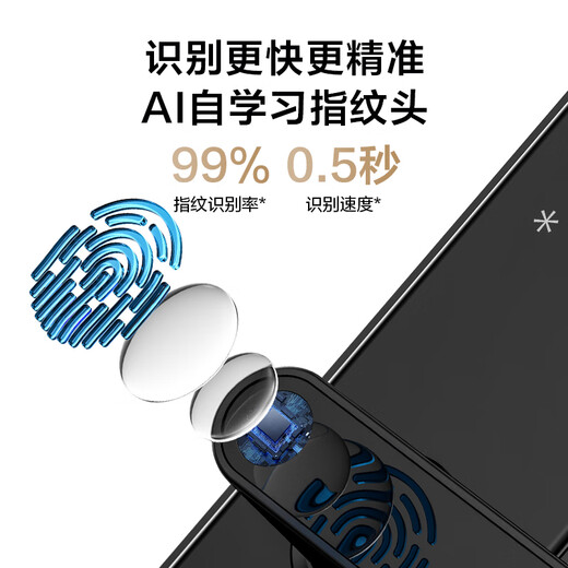 Made in Tokyo, smart door lock M10, fingerprint lock, password lock, electronic lock, C-level lock core, anti-theft door lock, free installation and national supplement