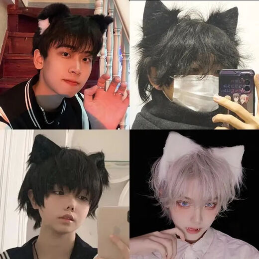 Shiyoushang Cat Ears Headwear Men's Simulated Wolf Ears Animal Ears Headband Headband Bell Cat Sexy Hair Accessories Hairpin Accessories 2 Pieces Black Bells