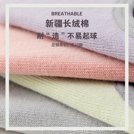 LULU CENTURY yoga socks for women, non-slip silicone indoor fitness sports socks, cross strap Pilates socks for women, pink, one size fits all, sock soles - silicone non-slip