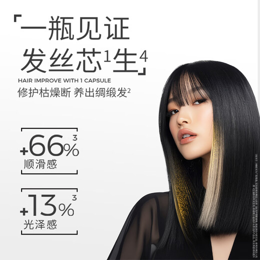 Sassoon repair water nourishing shampoo 500g*2+conditioner 400g care set amino acid unisex