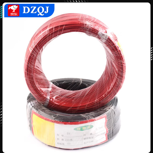 BV single-core single-strand copper wire AV 0.3mm 0.4 0.5mm tinned copper electronic wire flying lead black copper core 0.5mm (100 meters/roll)