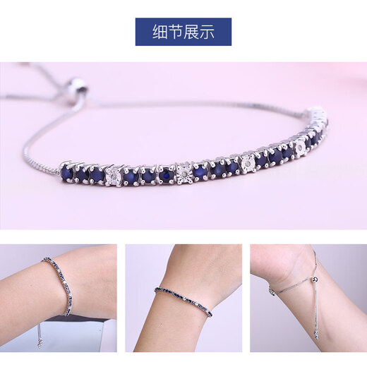 GEM STONE KING Sapphire Bracelet 925 Silver 2.05 Carat Gemstone Light Luxury Fashion Bracelet as a 38th Goddess Day Gift for Your Girlfriend