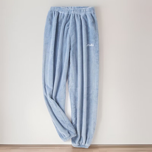 Coral Velvet Fairy Korean Style Warm Home Nine-Point Pants Thickened Casual Loose Outerwear Winter Pajamas for Women Khaki One Size (80-150Jin Jin is equal to 0.5kg) No pockets