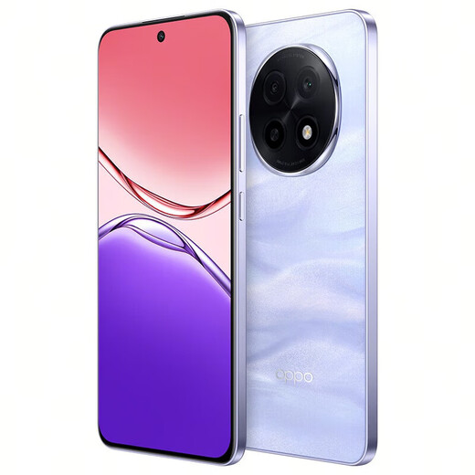 OPPO Interest-free Installment A5 Pro Full Level Waterproof 2.0 Eighteen Kinds of Water Can Prevent Signal Penetration King 5G Dual SIM OPPO A5 Pro Sandstone Purple 8GB+512GB Official Standard + Original Unactivated + Nationwide Warranty