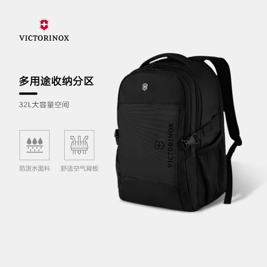 Victorinox Swiss Army Knife EVO Series 16-inch Backpack Business Computer Bag Student School Bag Casual Backpack 611413