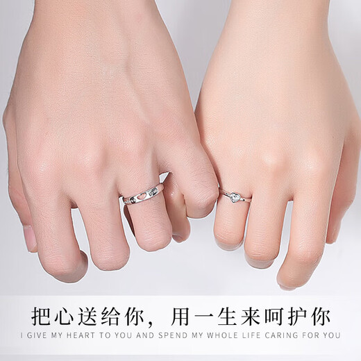 MZMZ platinum couple ring men's pt950 platinum knot engagement fashion ring Valentine's Day birthday gift for girlfriend when/next day delivery - light luxury sweetheart love ring