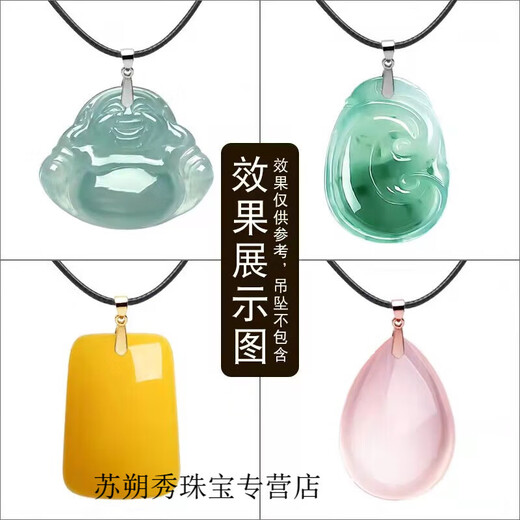 KERLA plated Pt950 platinum gold necklace pendant buckle head plated 18K connector buckle clip buckle card jade accessories jade buckle melon seed buckle platinum gold single needle pendant buckle high quality