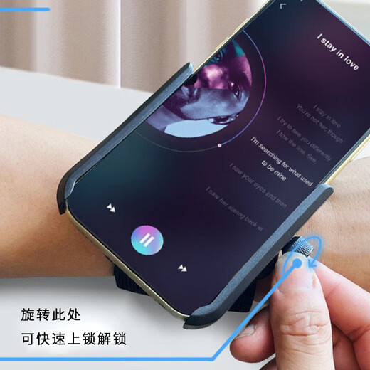 Kunsui wrist phone holder for driving and cycling live broadcast mobile phone wristband sports navigation running arm holder mobile phone carrying wrist cover mobile phone holder wrist style mobile phone holder 1 pack