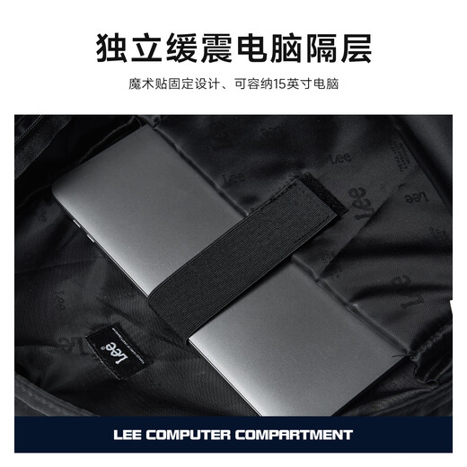 Lee trendy backpack male high school student school bag female casual backpack large capacity travel junior high school computer bag black