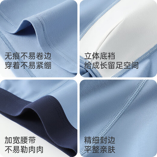 Langsha youth underwear children's pure cotton boxer briefs for middle and high school students development period 10A antibacterial boys' boxer shorts