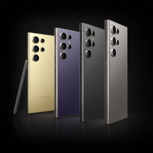 Samsung (SAMSUNG) Galaxy S24 Ultra AI Smartphone Stock Photo Editing Camera 3rd Generation Snapdragon 8 Game Photography Titanium Gray 12+512GB Chinese Version